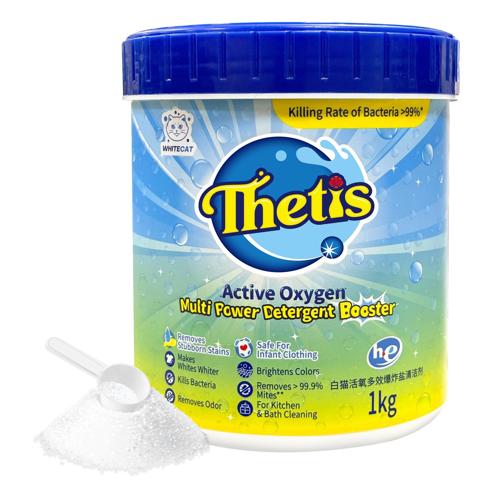 Thetis Multi-Purpose Oxygen Bleach Powder 2.2lb – Active Oxygen Laundry Boost…