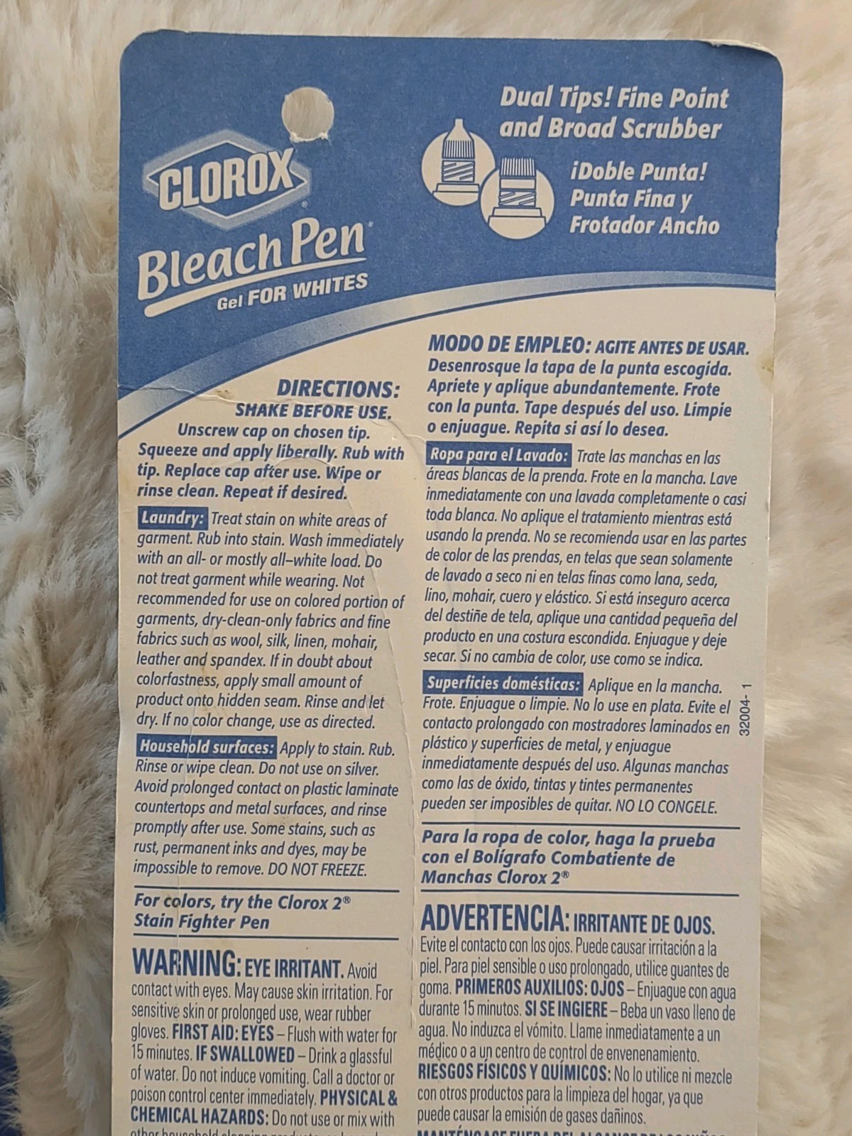 (3) Clorox Bleach Gel Dual Tip Pens 2 Oz. New In Package Unopened 2010 NOS