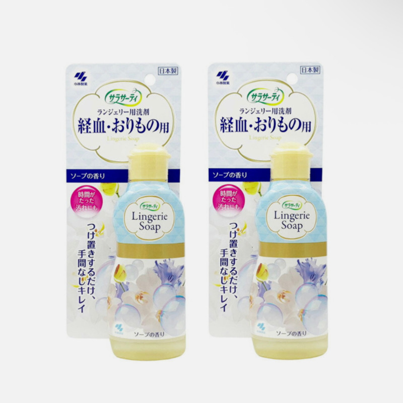 Japan Kobayashi Lingerie Soap 120mlx2 For Blood & Discharge Stains