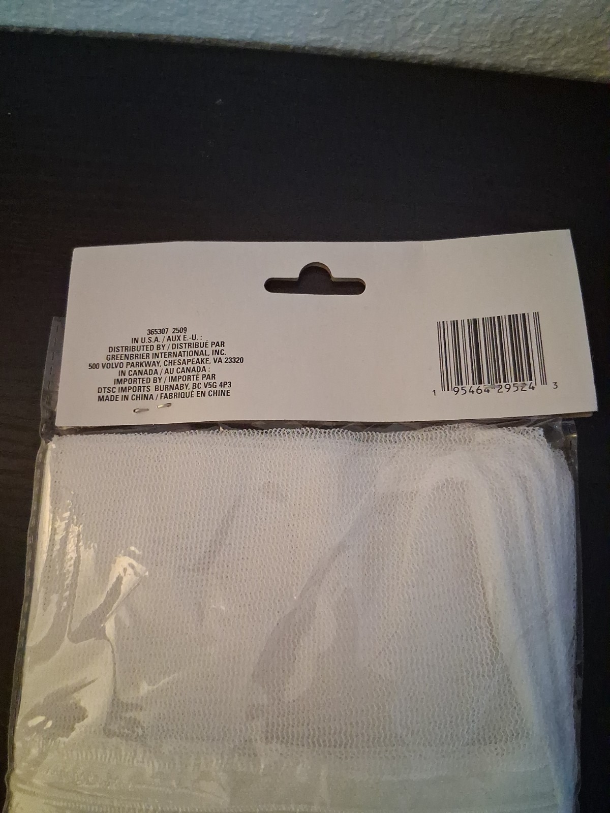 Essentials 3ct Zipper Mesh Laundry Bags 12″x15″