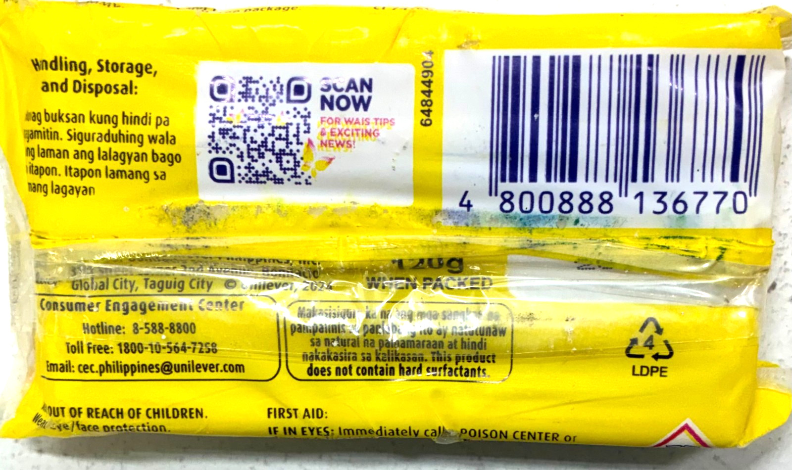 Surf Active Clean Laundry Detergent Bar Soap Sun Fresh 120g Lot of 3 New Sealed
