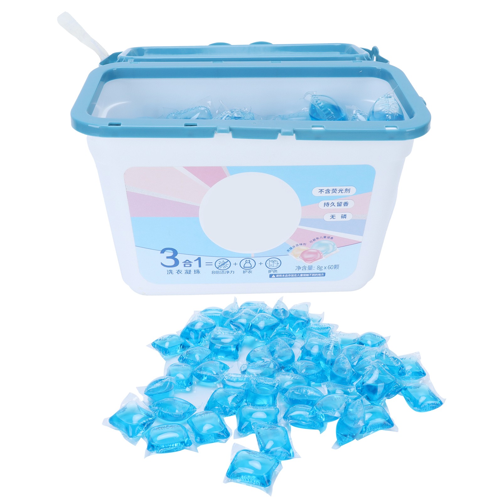 60PCS Laundry Bead Capsules Powerful Cleaning For Travel Use Easy To Use