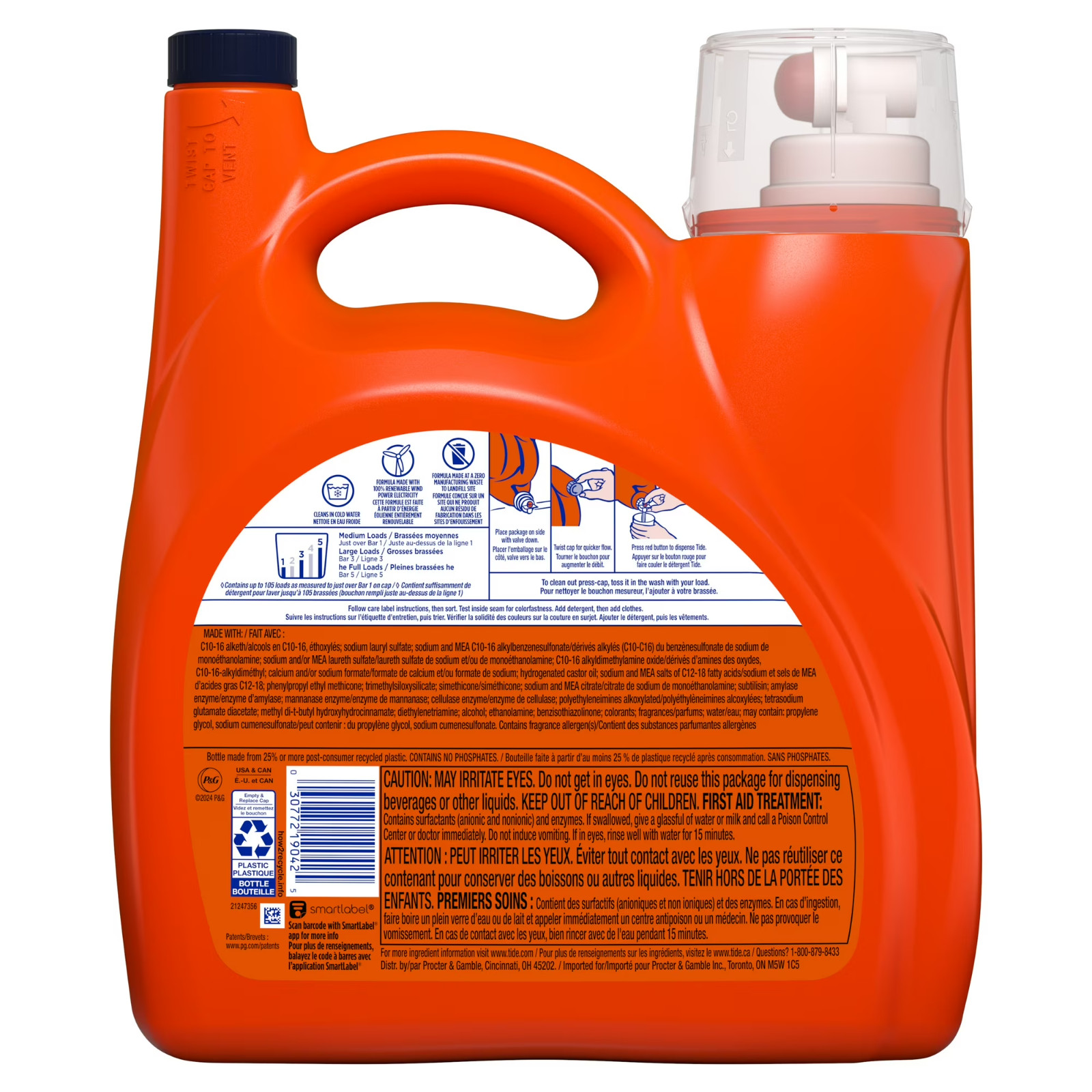 3 Pack Tide Plus Oxi Ultra Odor Defense Liquid Detergent 148oz 315 Loads