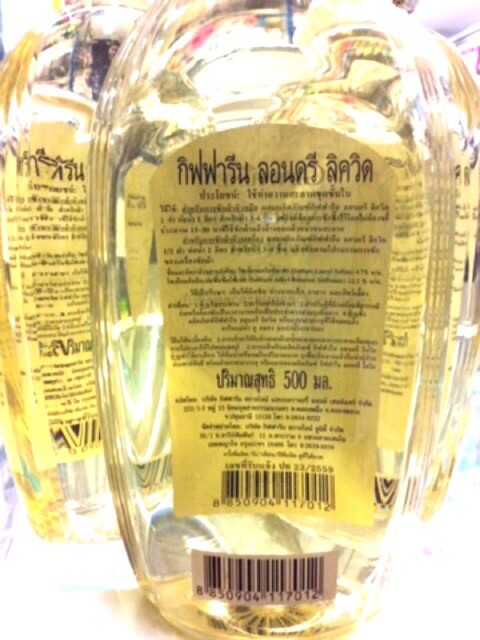 Giffarine Laundry Liquid 500 ml