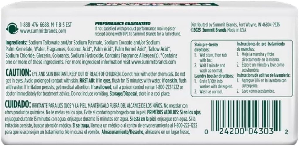 Pack of 12 Unscented Laundry Soap Bars – Powerful Stain Remover for All Fabrics