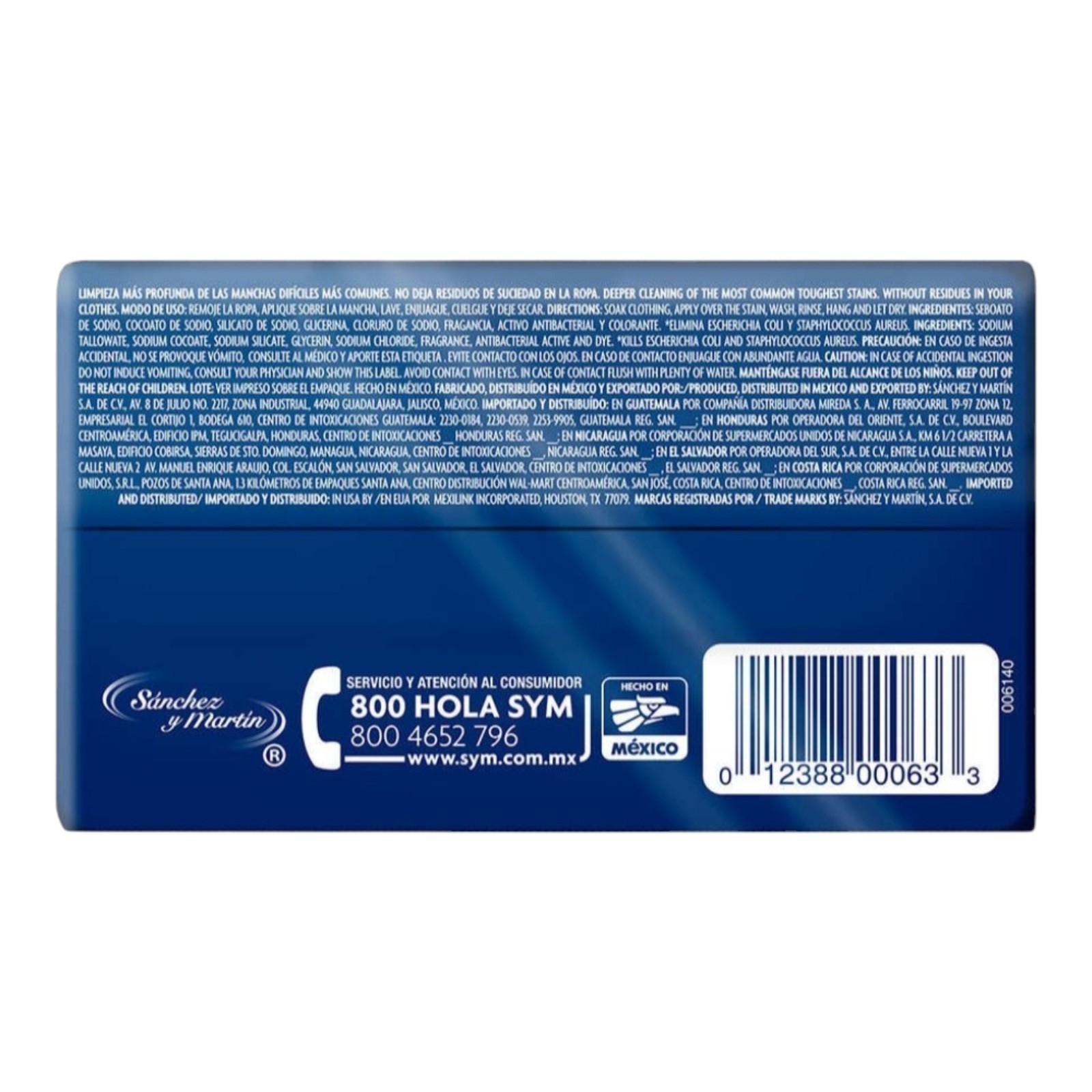 Lirio Jabón De Barra Para Lavar 400g/Lirio Laundry Detergent Soap Bar 14.01 oz⚪