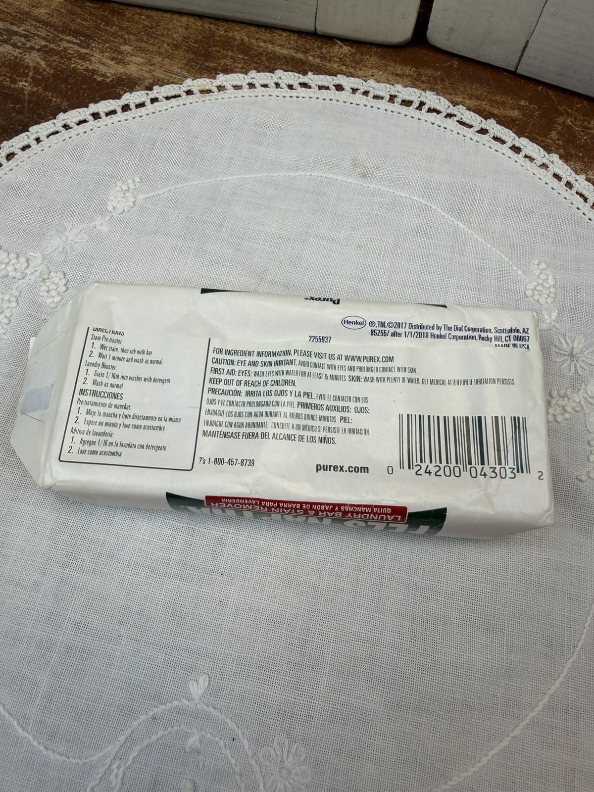 Purex Fels Naptha Laundry Bar Stain Remover 5oz New Open Pkg Vintage