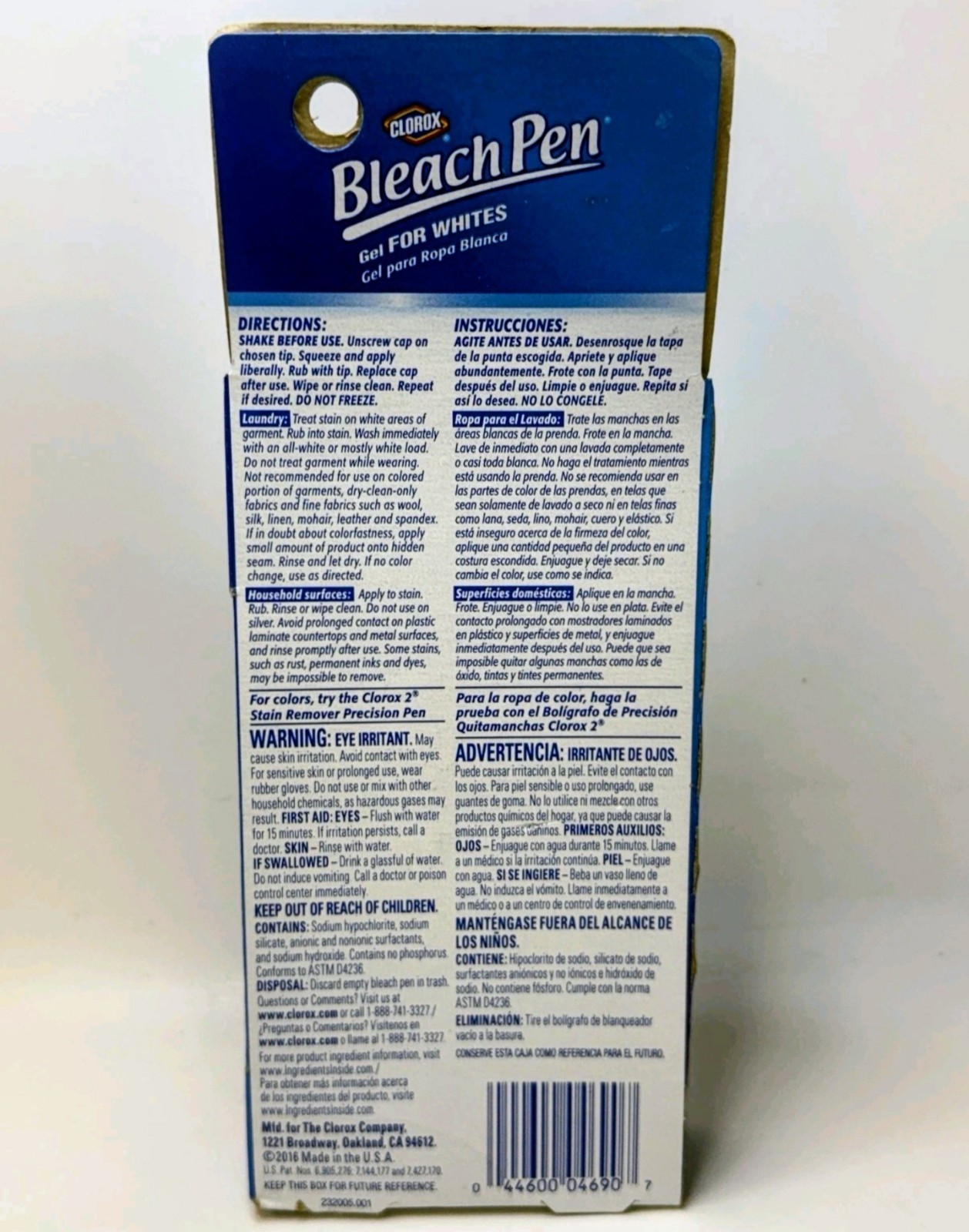 Clorox Bleach Pen Gel for Whites Full 2 OZ New Damaged Package