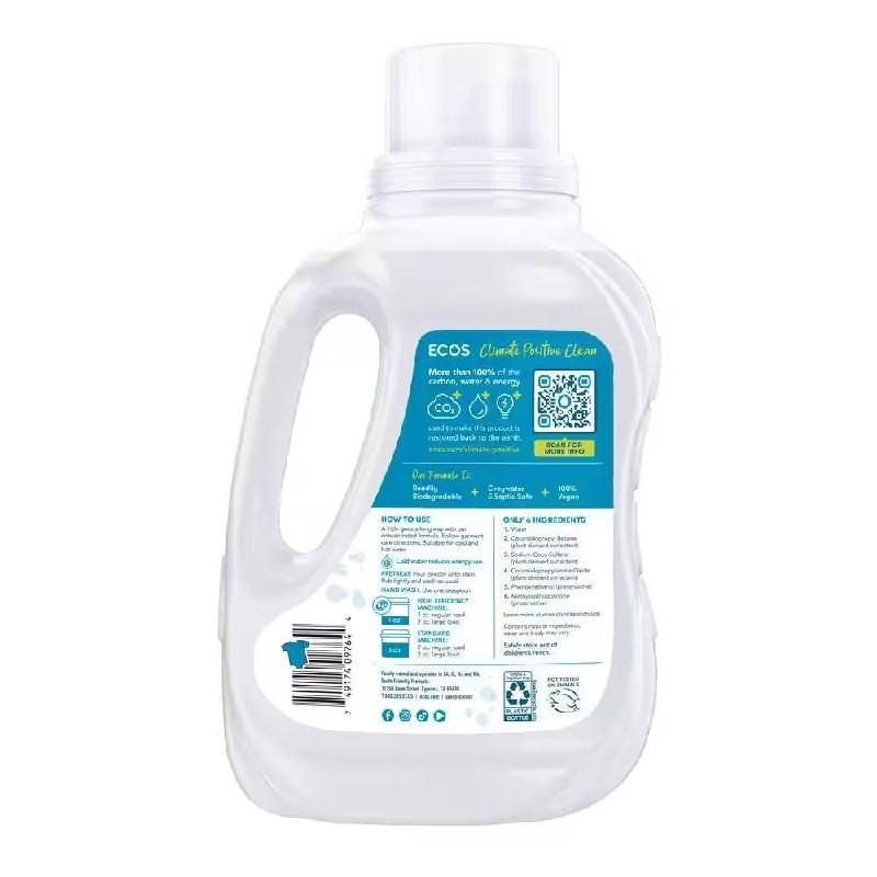ECOS Laundry Detergent 50 Fl Oz Pack of 2 Hypoallergenic and Vegan 100 Loads
