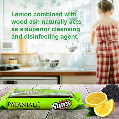 Patanjali Super Dishwash Bar, 125 grm pack of 10 pcs fast ship