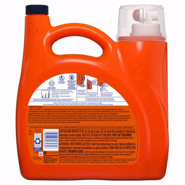 3 Pack Ultra Sport Liquid Laundry Detergent, Advanced Sweat&Stain Fighter, 117 f