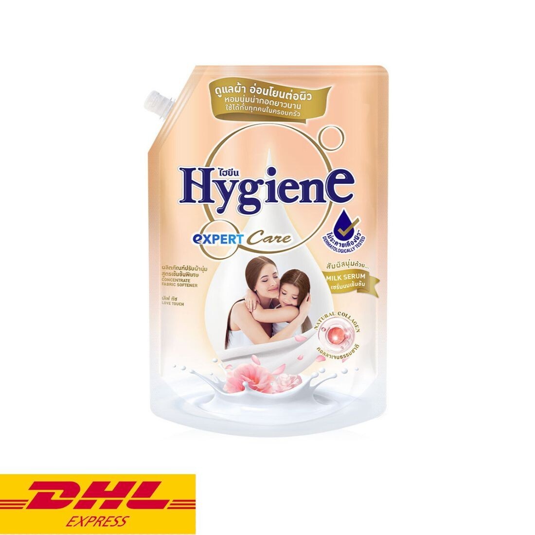 Hygiene Expert Care Love Touch Milk Serum Fabric Softener Concentrate 1100ml