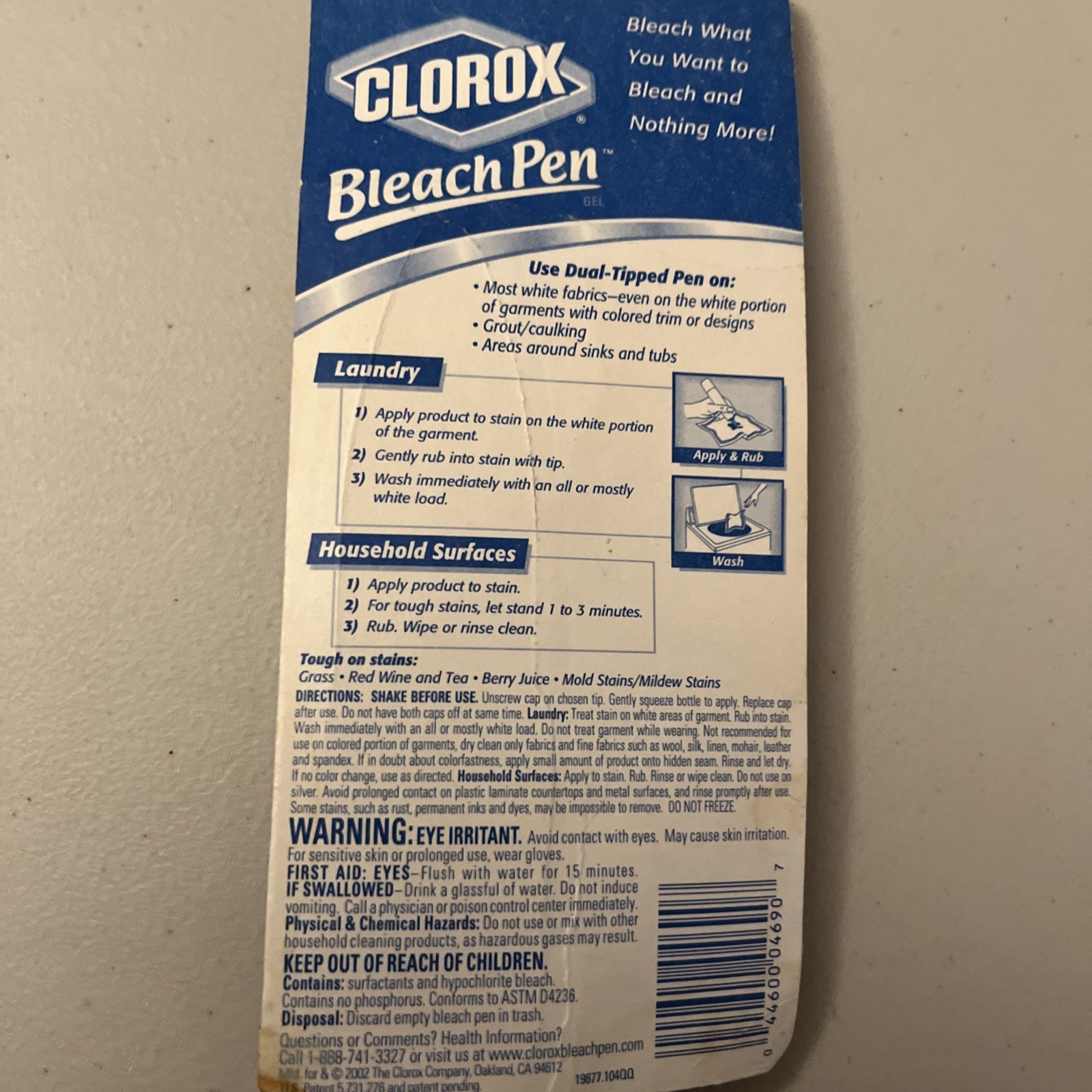 Clorox Bleach Pen Gel 2oz/56g NOS 2002 In Package