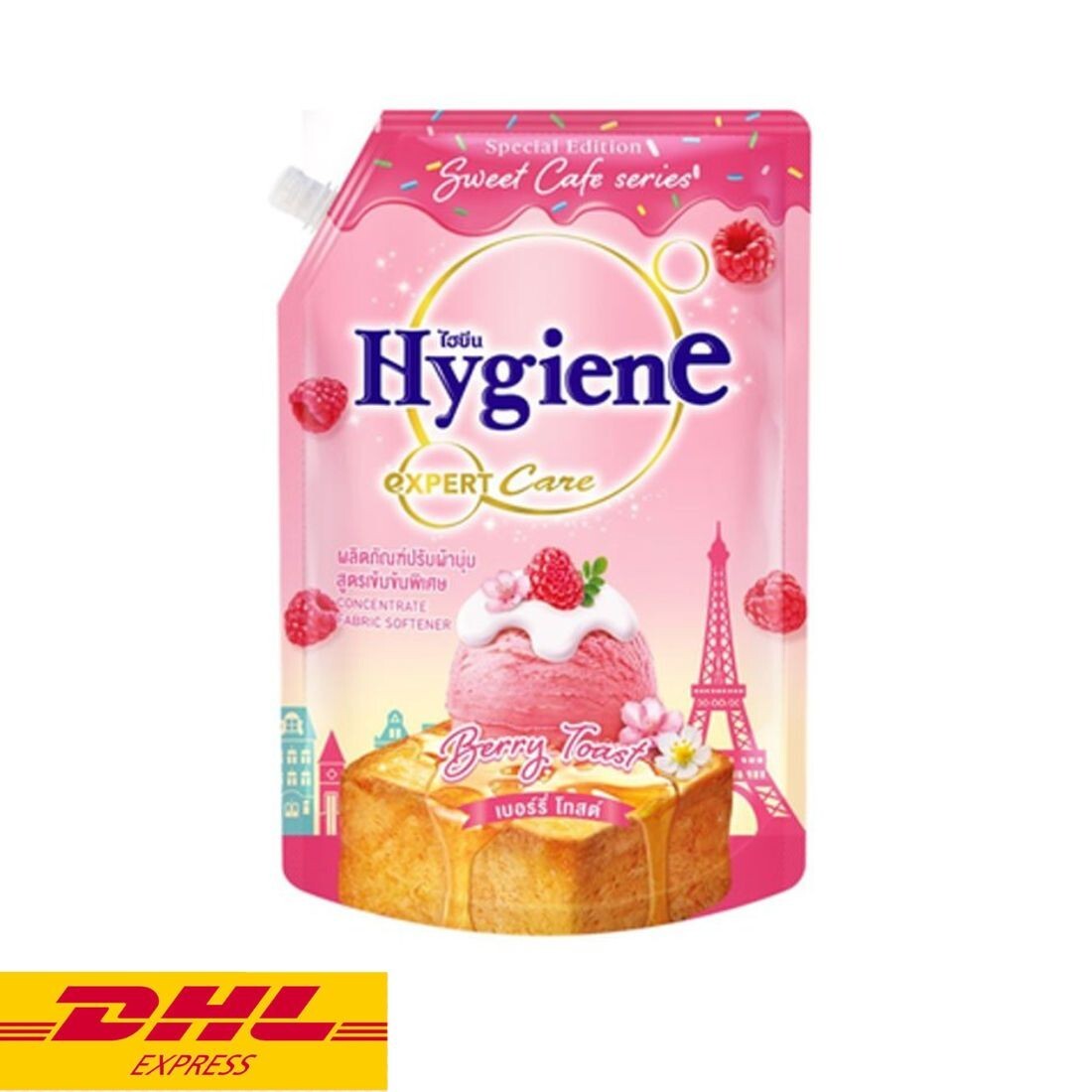 Hygiene Expert Care Berry Toast Scent Fabric Softener Sweet Cafe Series 1100 ml