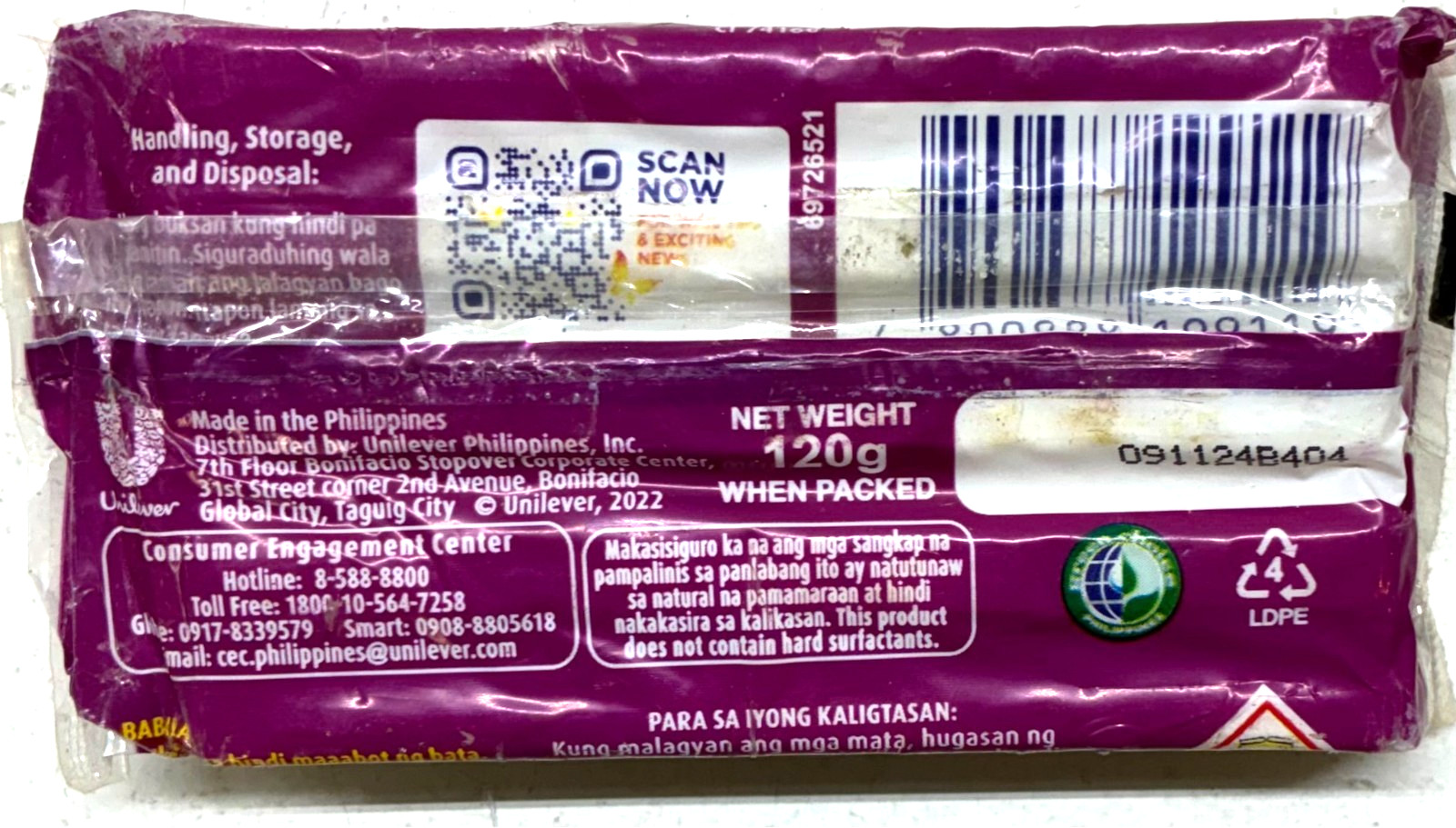 Surf Active Clean Laundry Detergent Bar Soap Purple Bloom 120g X 3 New Sealed