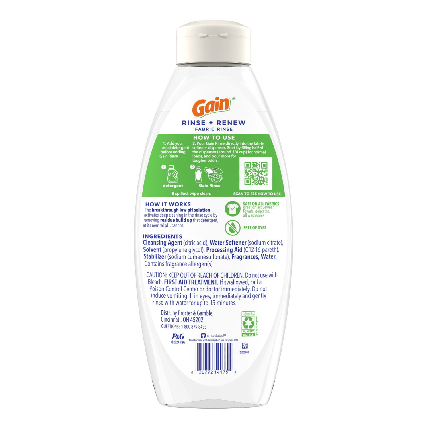(2 Pack) Gain Rinse and Renew Laundry Fabric Rinse Hibiscus Hula, 48 fl oz