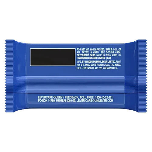 Rin Detergent Bar, 125 g pack of 10 pieces fast ship
