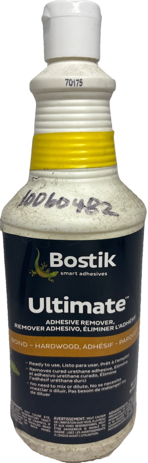 Low Odor Water Rinseable Adhesive Remover—Wood Flooring—16oz—Dented—24 HRS SHIP—