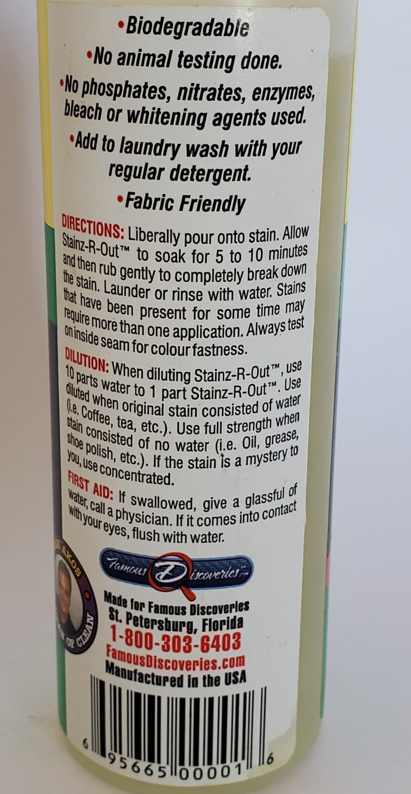 Ultra Stainz R Out Concentrated Stain Remover 8 oz Banana Oil Unopened Bottle