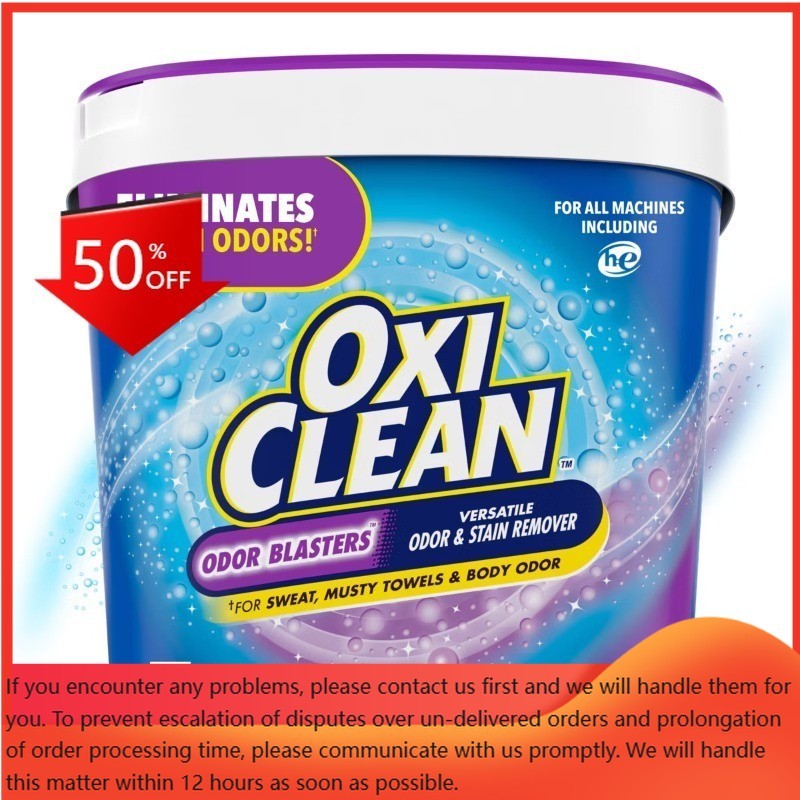 OxiClean Odor Blasters Versatile Stain Remover Powder – 5lbs: Phosphate-Free