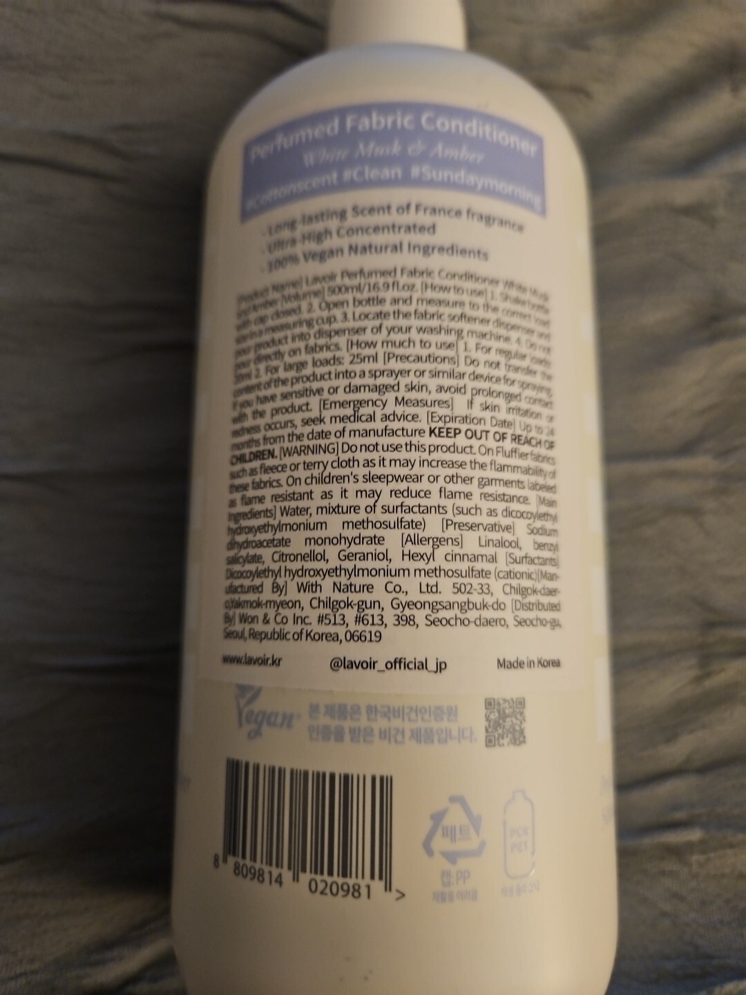 Lavoir White Musk & Amber Vegan Fabric Softener Conditioner 500ml Bottle Sealed
