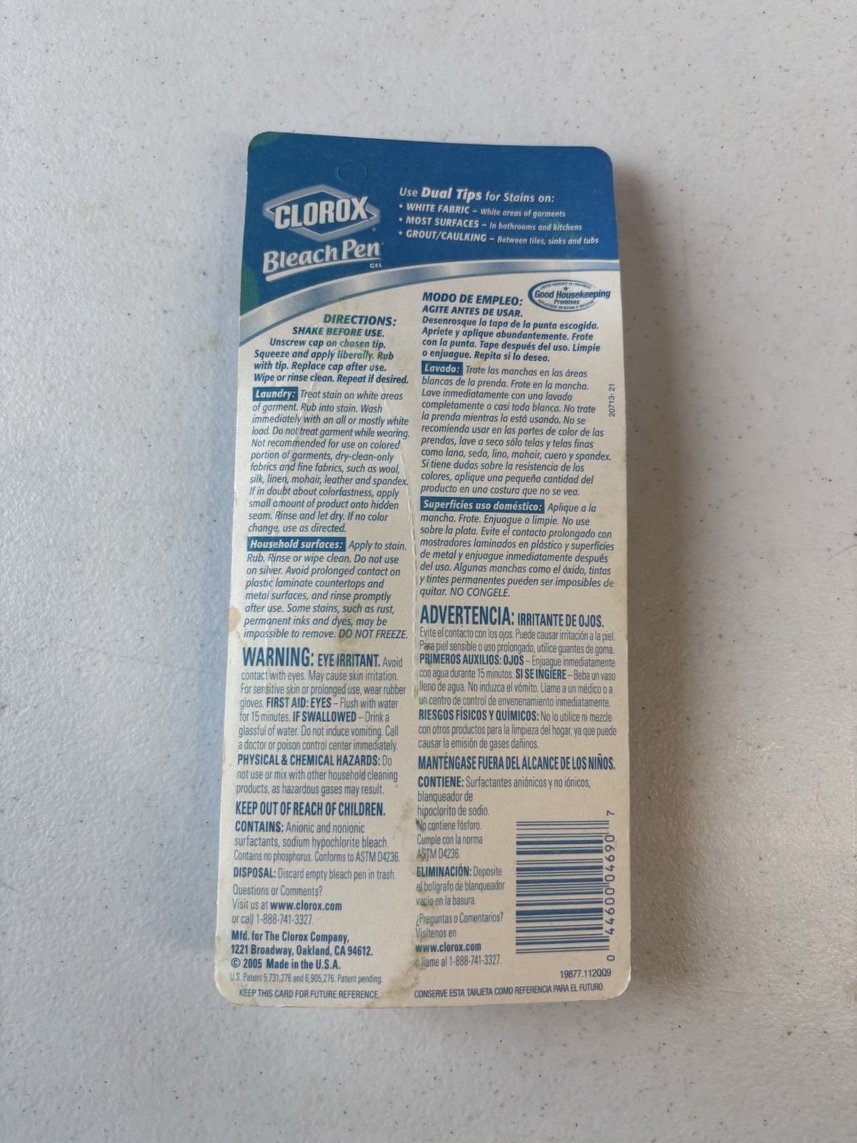 Clorox Bleach Pen Gel for Whites Dual Tipped 2 oz New in Box Discontinued