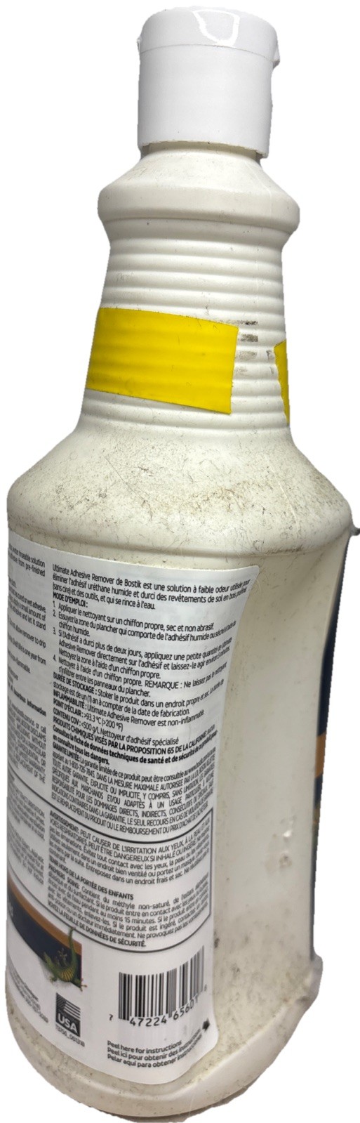 Low Odor Water Rinseable Adhesive Remover—Wood Flooring—16oz—Dented—24 HRS SHIP—
