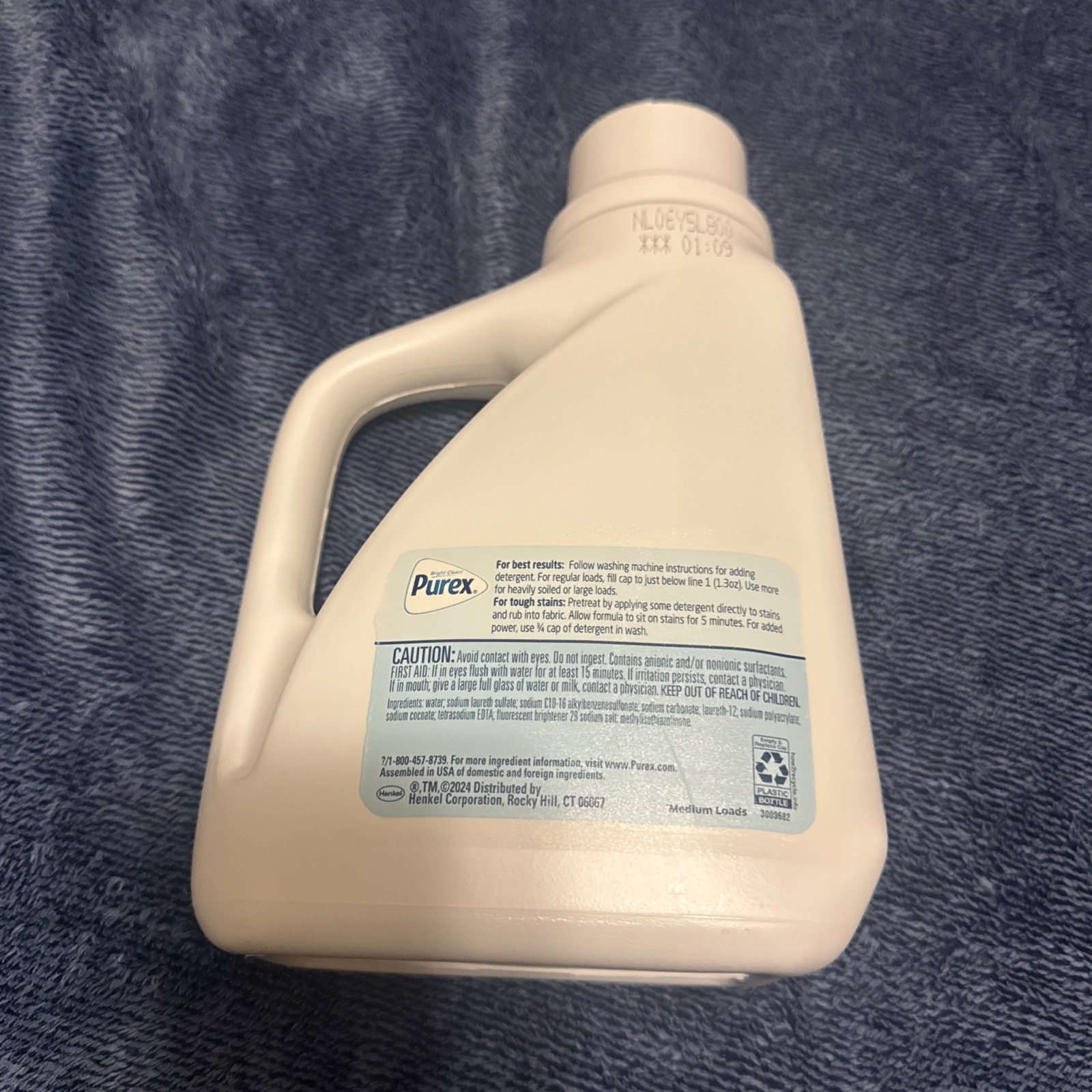 Purex Free & Clear Hypoallergenic Liquid Laundry Detergent 50 fl.oz 38 loads