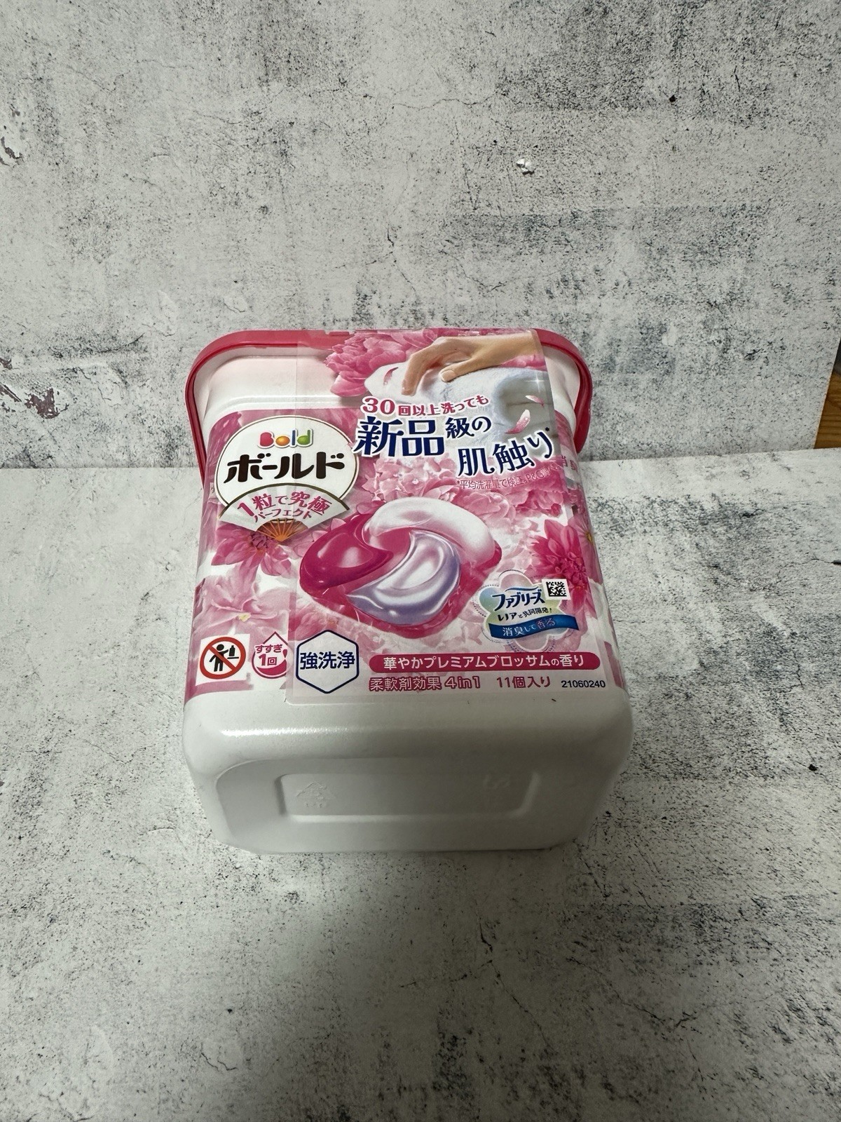 Bold Laundry Detergent Gel Ball Premium Blossom Scent 11 Pods Made In Japan