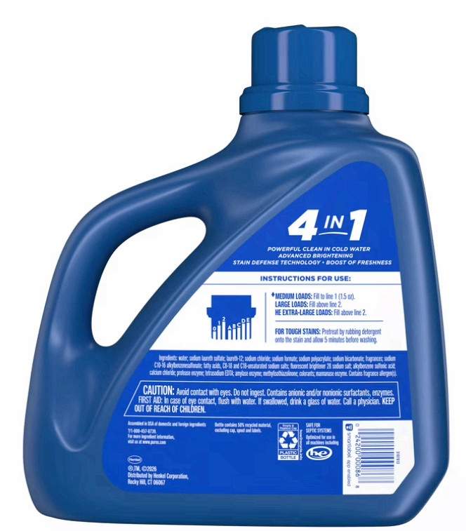 Purex Advanced Oxi with Odor Fighter, 128 fl oz, 85 loads