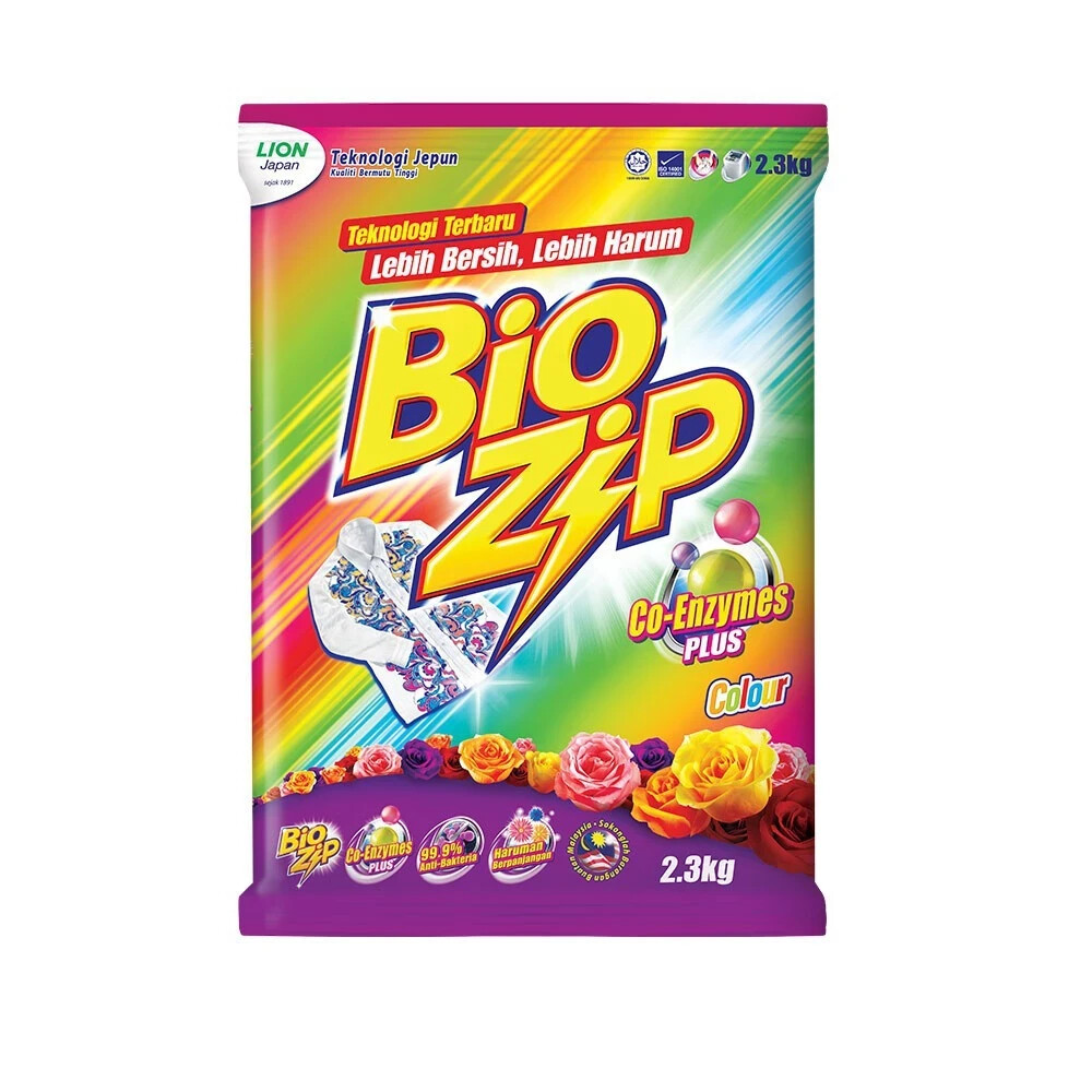 Bio Zip Powder Laundry Detergent Colour 750g (FREE SHIPPING)