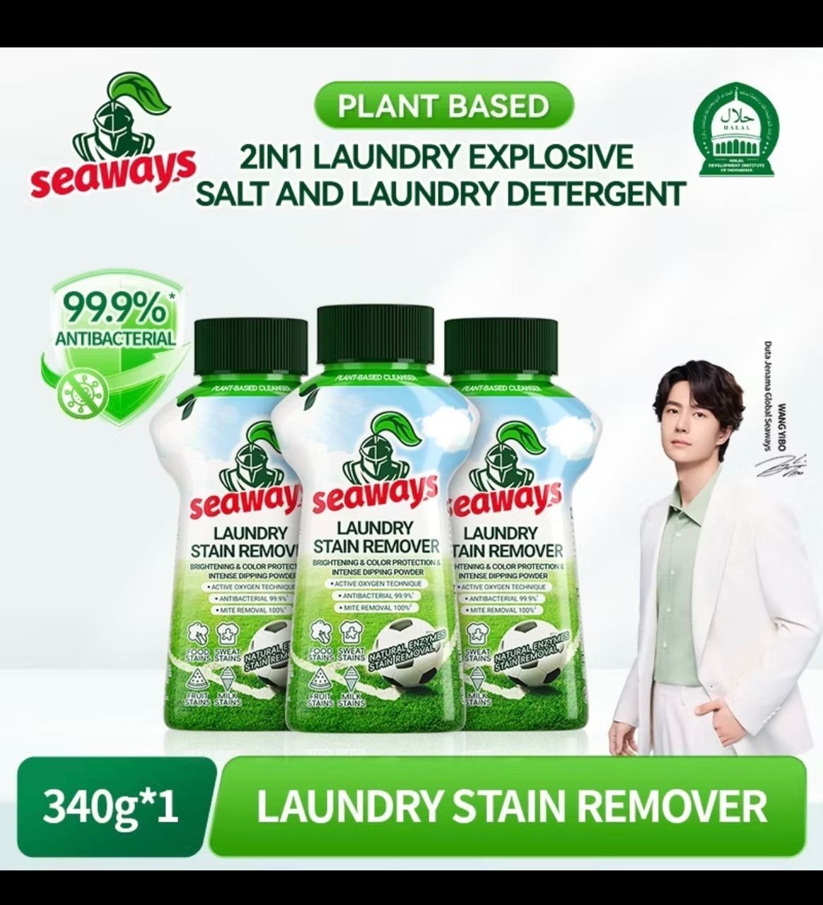 2x Seaways Laundry Stain Remover Powder 340g – Oxygen Cleaning, Color Safe, Odor