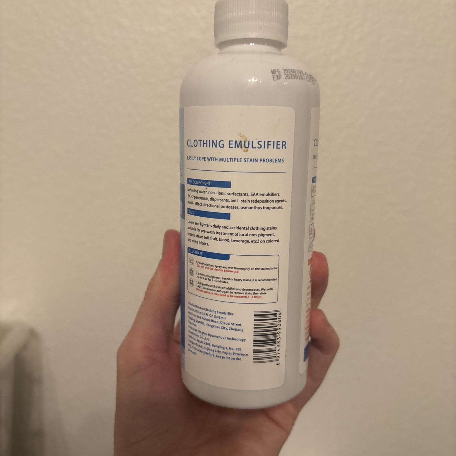 Fly Cleanse Natural Clothing Emulsifier Non Ionic Emulsifier Cleaner – Brand New
