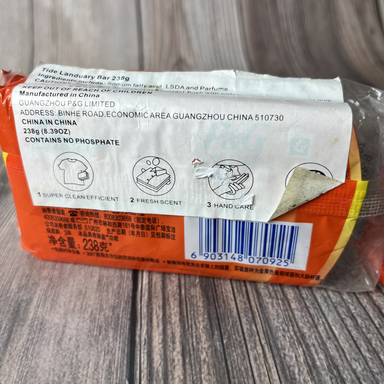 Tide 360 Lemon Fresh Laundry Bar Soap 8.395 Oz New In Package