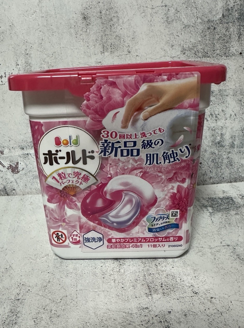 Bold Laundry Detergent Gel Ball Premium Blossom Scent 11 Pods Made In Japan