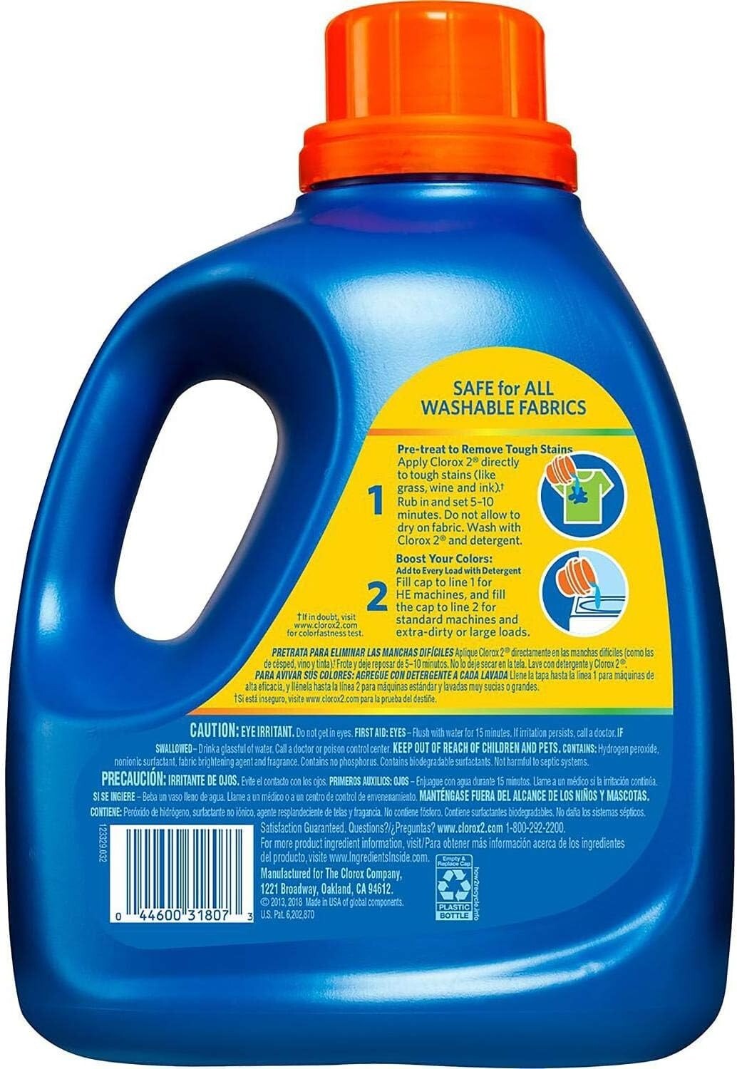Clorox Colors Stain Remover, Max Performance (102 Loads), Removes 3X More Stains
