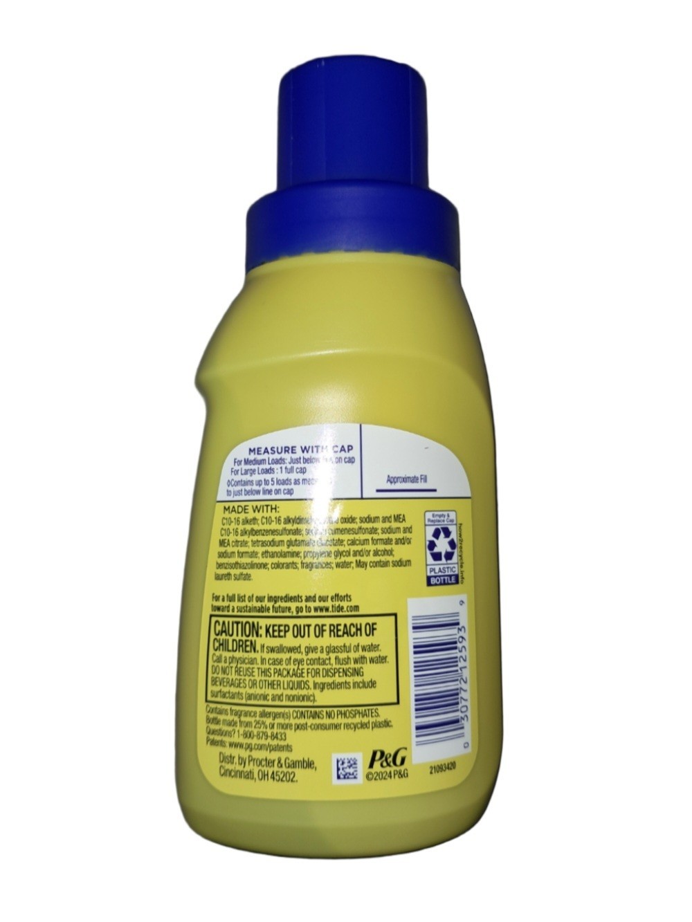 Ɣ TIDE SIMPLY (8 Fl Oz.) 🟡🫧 ●ALL IN ONE● 🟡🫧 ≈Refreshing Breeze≈ Detergent.