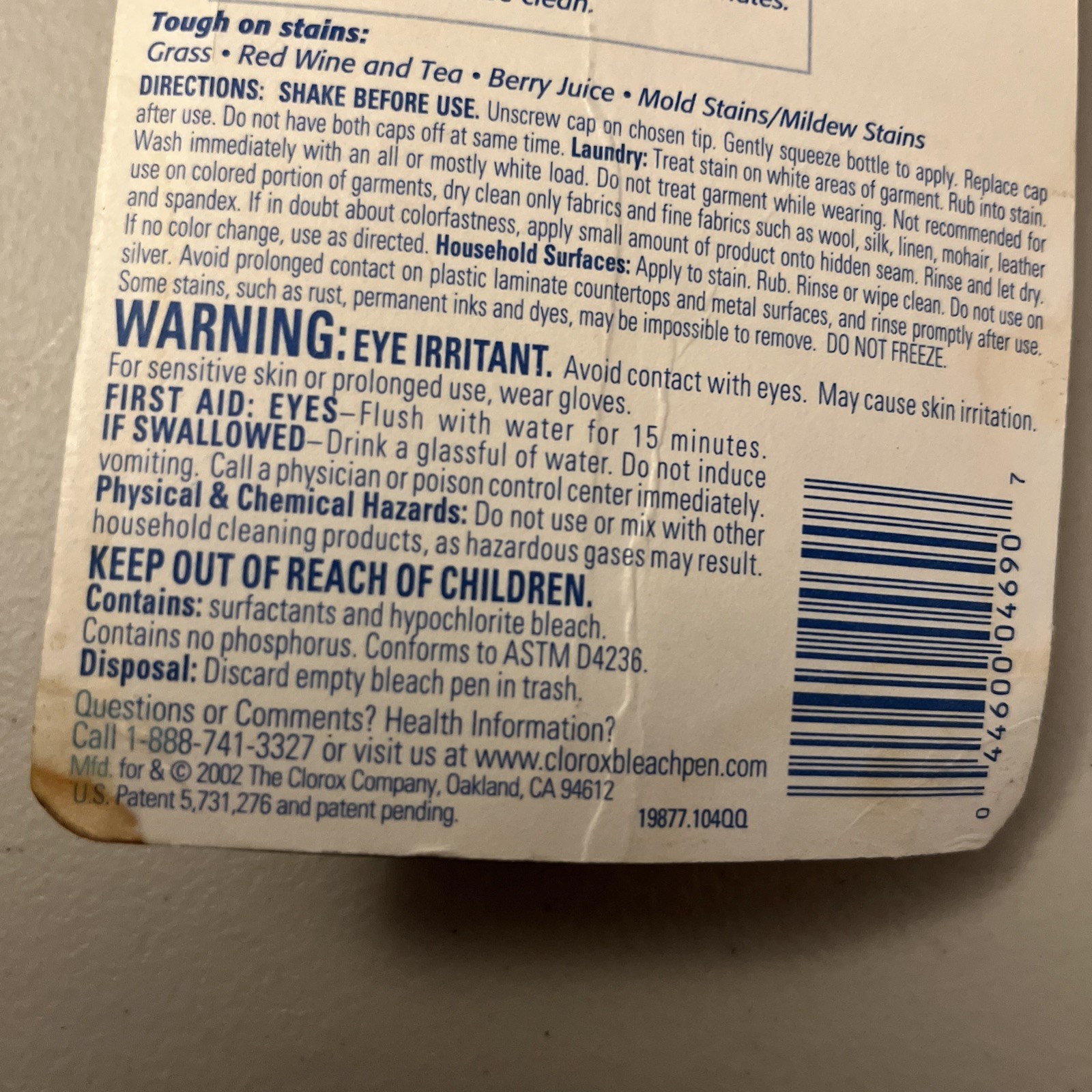 Clorox Bleach Pen Gel 2oz/56g NOS 2002 In Package