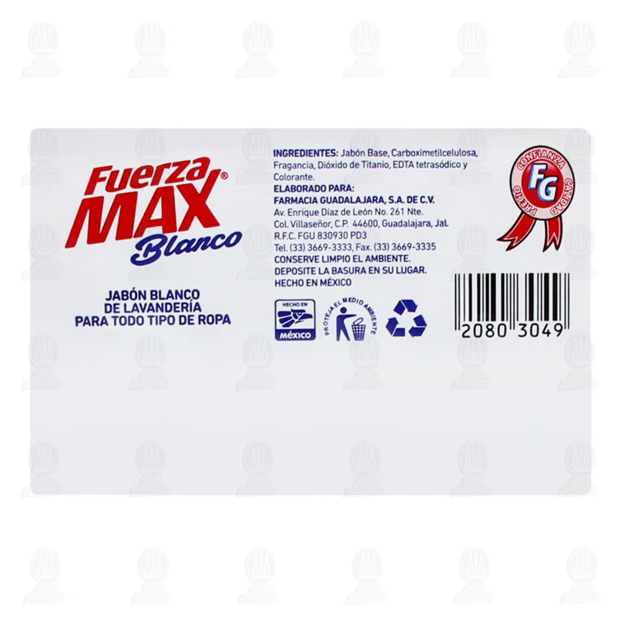 Fuerza Max Blanco Jabón Para Lavar 350g/Fuerza Max White Laundry Soap Bar 12oz🧼