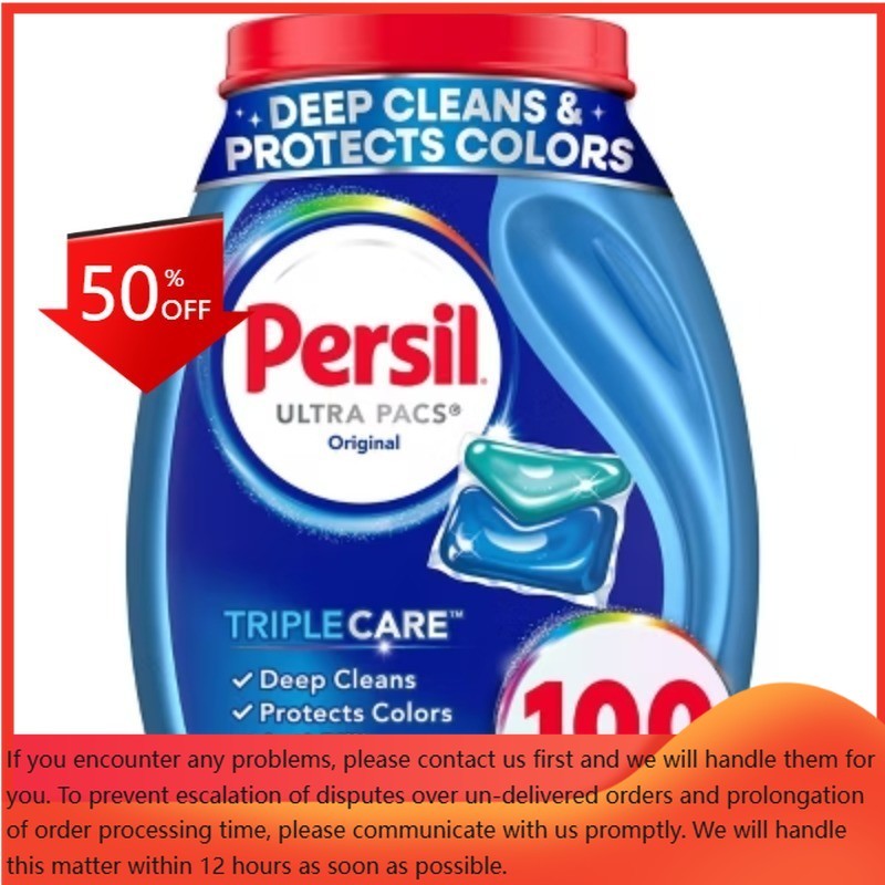 Persil Original HE Deep Cleaning Laundry Detergent Pods 100 Pacs – 72.3oz