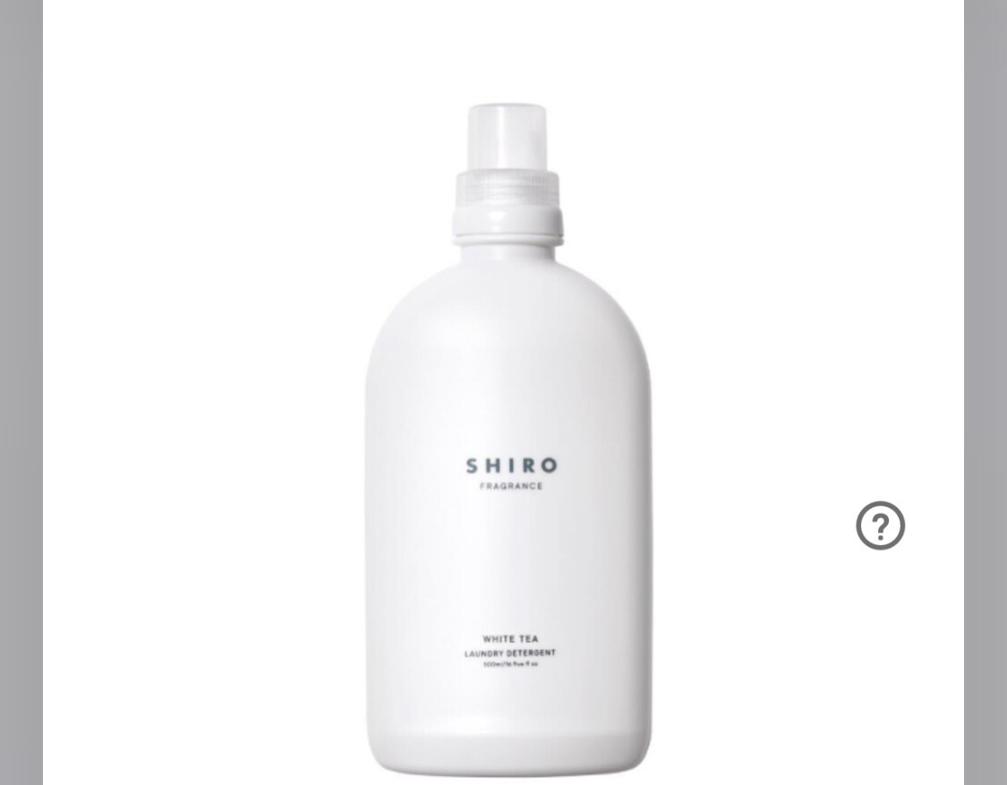 SHIRO Laundry Detergent 5 Scents NEW Savon White Lily White Tea Fragrance