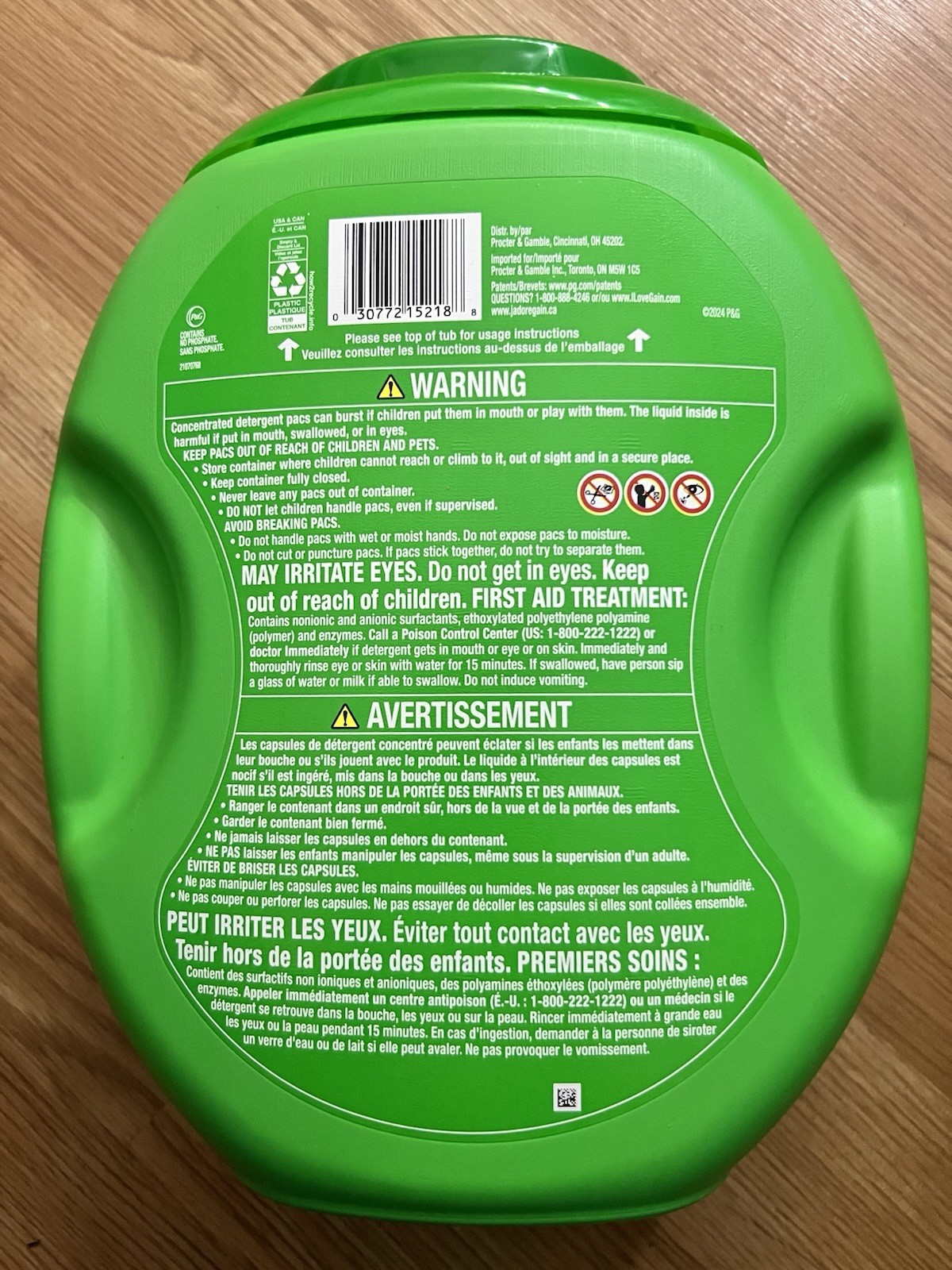 Gain Odor Defense 3 in 1 Oxi Febreze Super Fresh Blast Detergent Capsules 102ct