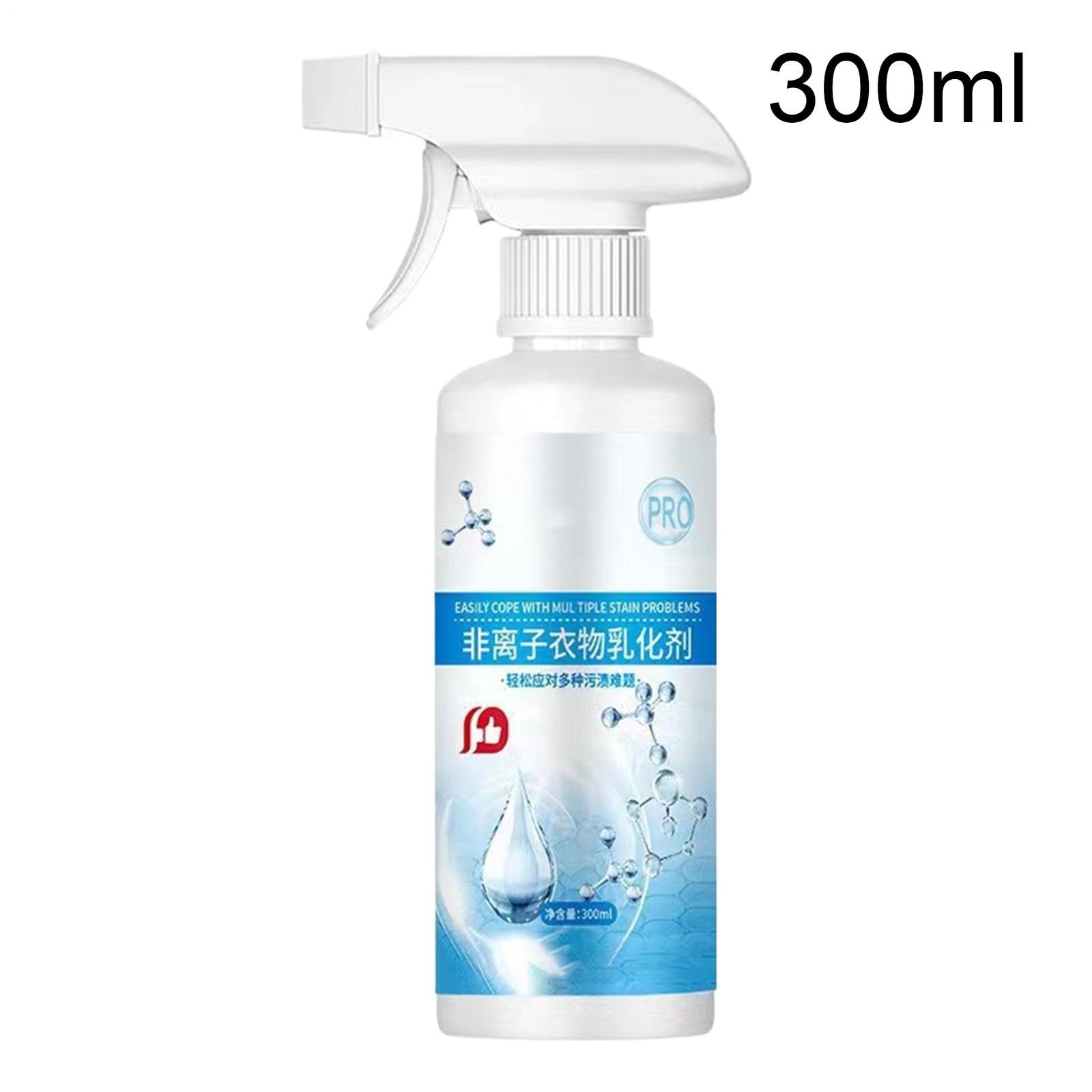 Fly Cleanse Natural Clothing Emulsifier Non Ionic Emulsifier Clothing Cleaner