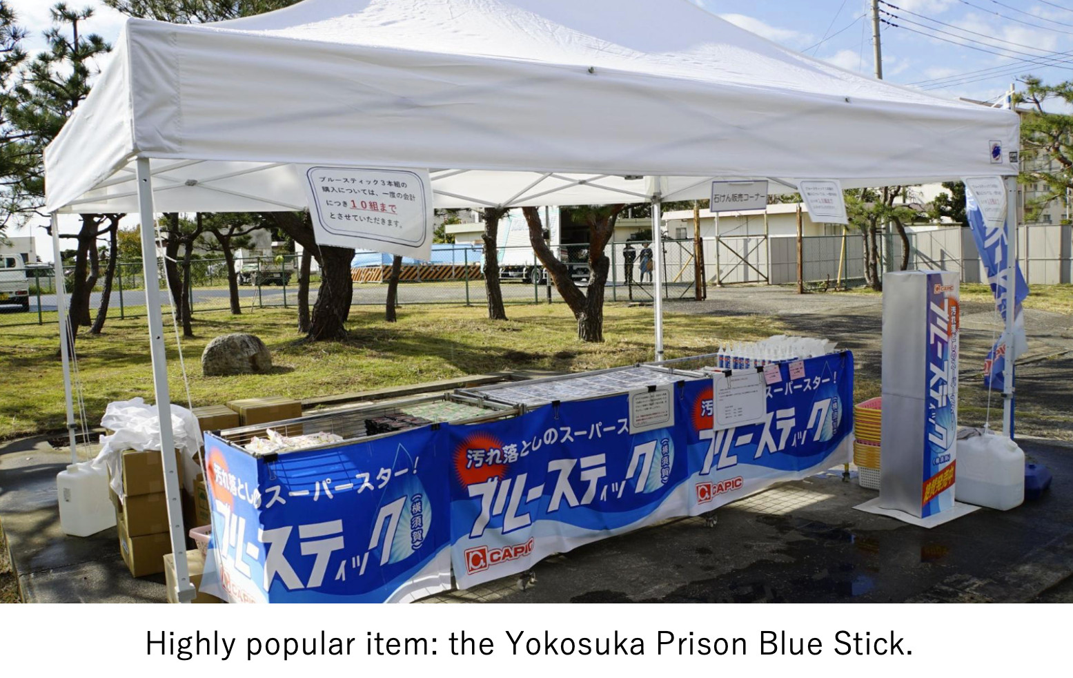Yokosuka Prison Branch “Blue Stick” Laundry Soap – Set of 3