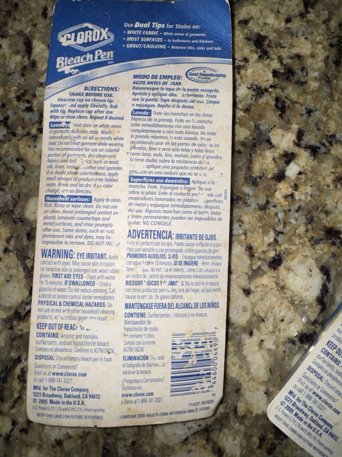 Clorox Bleach Pen Gel For Whites Dual Tipped 2005 Sealed 2 OZ NEW Old Stock