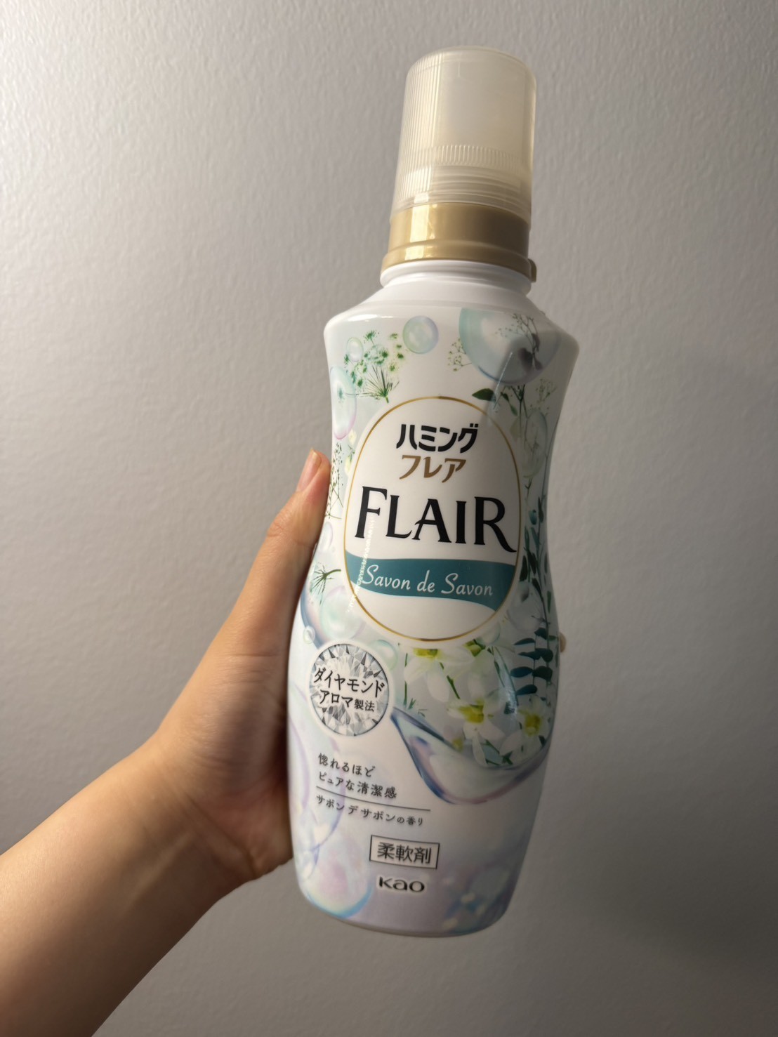 Japanese Fabric Softener Set 3pc Lenor Humming Flare Refill & Bottle NEW　value