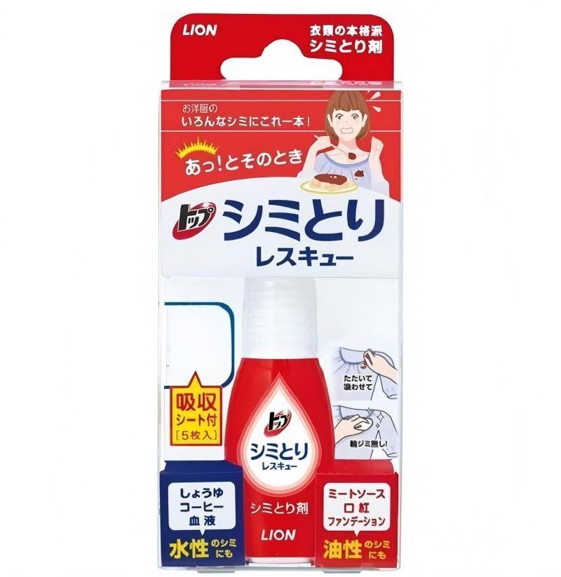 LION Top Stain Remover Rescue Pen 17ml Made in Japan