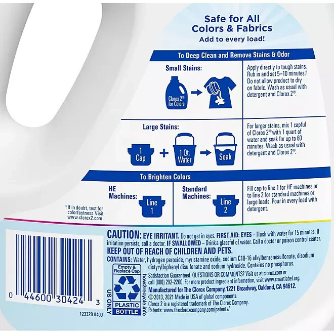 Clorox 2 Free & Clear Sensitive Skin Stain Remover 90 loads 112.8 floz x 2