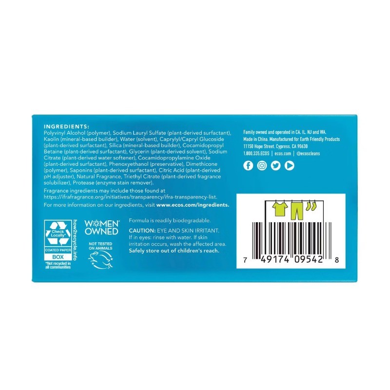 Laundry Detergent Sheets – 7.9oz/64 Loads