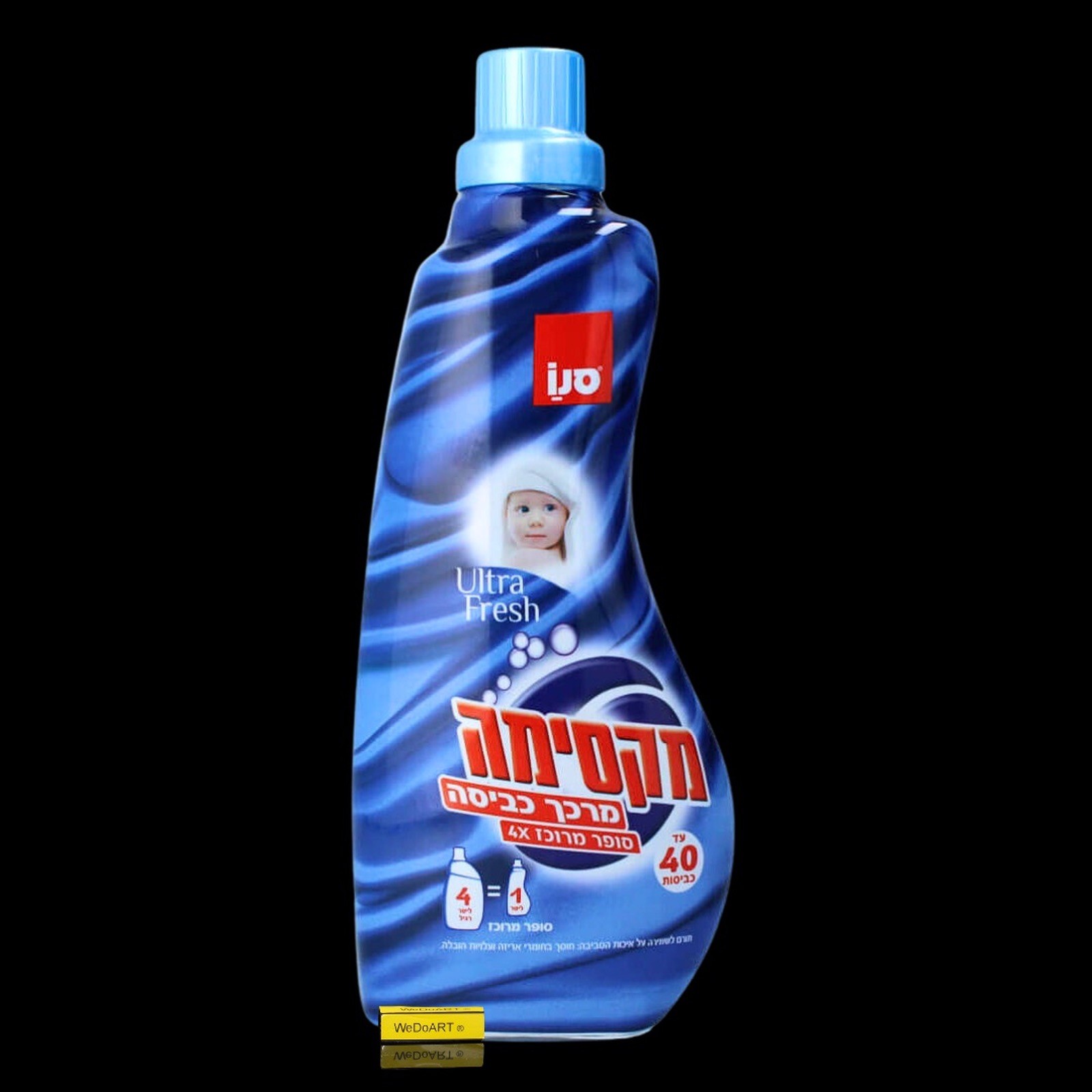 SANO – MAXIMA Super concentrated ultra fresh fabric softener 1 liter